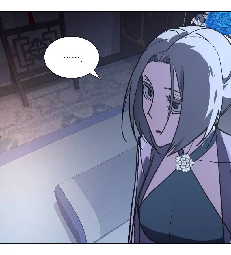 I Reincarnated As The Crazed Heir เกิดอีกทีเป็นว่าที่ประมุขลัทธิมาร ตอนที่ 43 หน้า 81