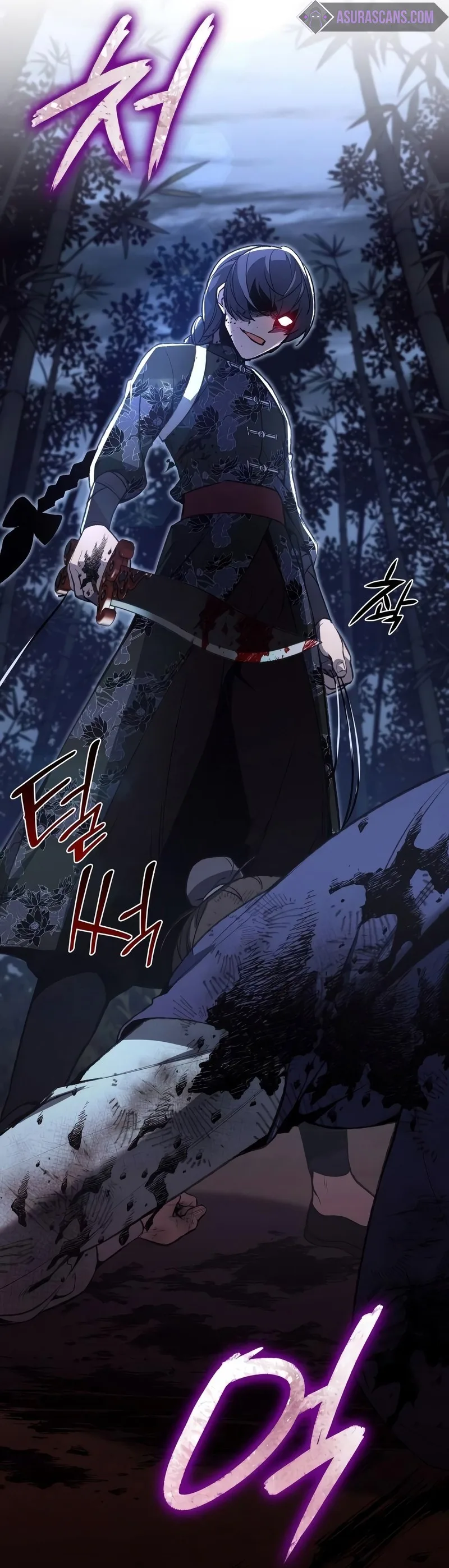 I Reincarnated As The Crazed Heir เกิดอีกทีเป็นว่าที่ประมุขลัทธิมาร ตอนที่ 44 หน้า 17