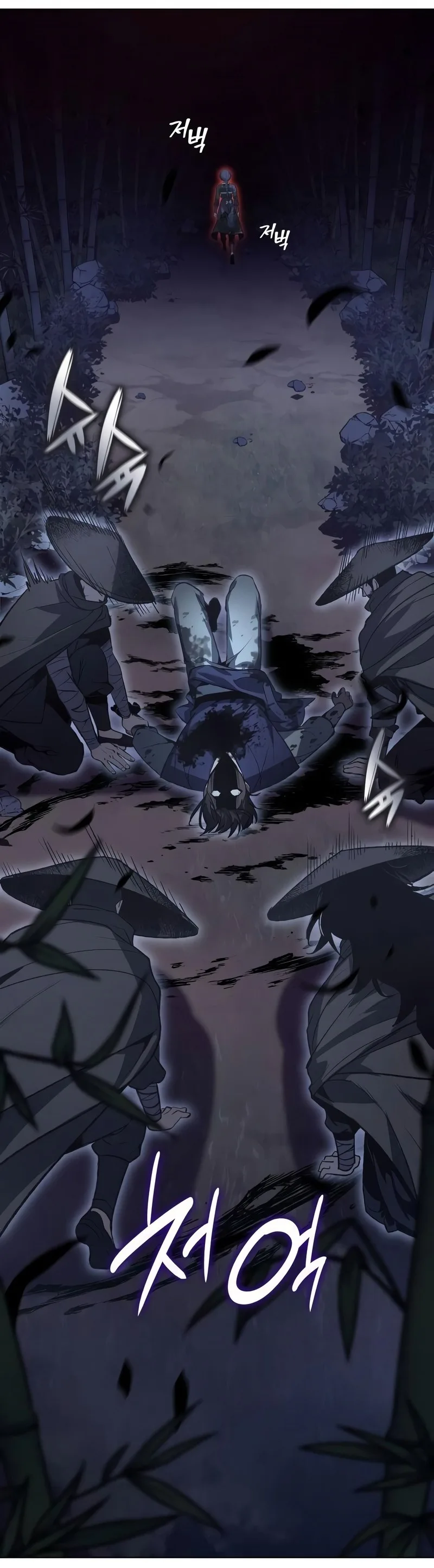I Reincarnated As The Crazed Heir เกิดอีกทีเป็นว่าที่ประมุขลัทธิมาร ตอนที่ 44 หน้า 19