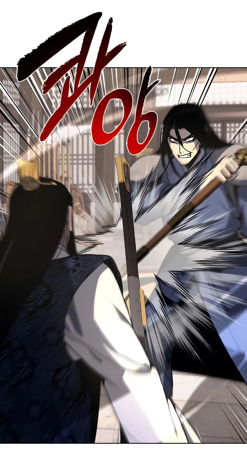 I Reincarnated As The Crazed Heir เกิดอีกทีเป็นว่าที่ประมุขลัทธิมาร ตอนที่ 45 หน้า 15