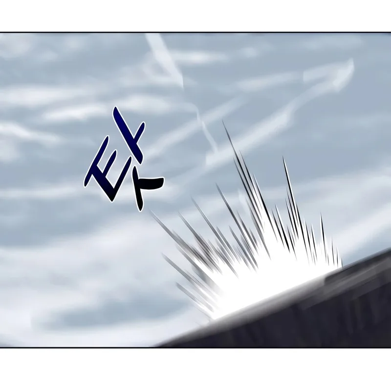 I Reincarnated As The Crazed Heir เกิดอีกทีเป็นว่าที่ประมุขลัทธิมาร ตอนที่ 45 หน้า 40