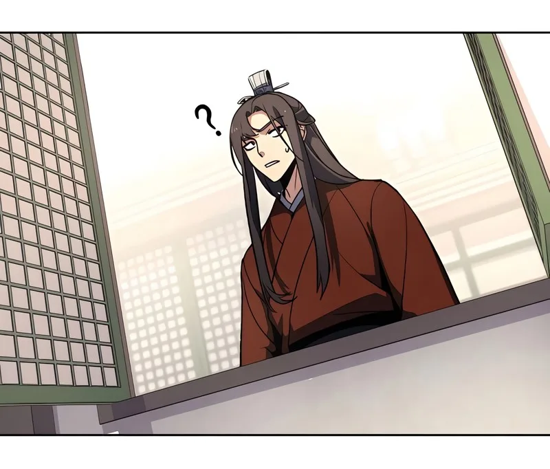 I Reincarnated As The Crazed Heir เกิดอีกทีเป็นว่าที่ประมุขลัทธิมาร ตอนที่ 45 หน้า 50