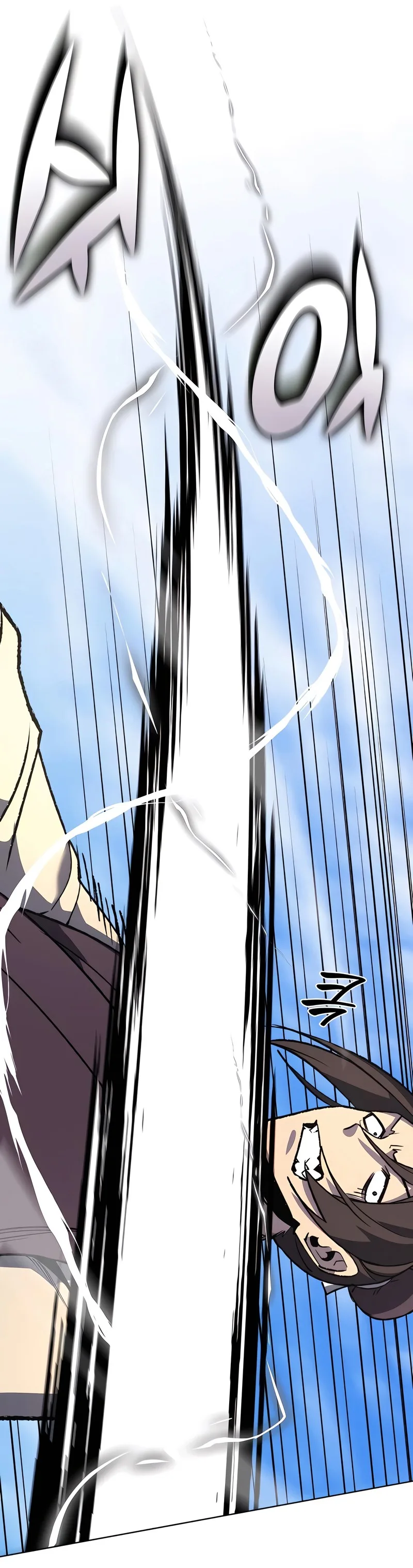 I Reincarnated As The Crazed Heir เกิดอีกทีเป็นว่าที่ประมุขลัทธิมาร ตอนที่ 45 หน้า 72