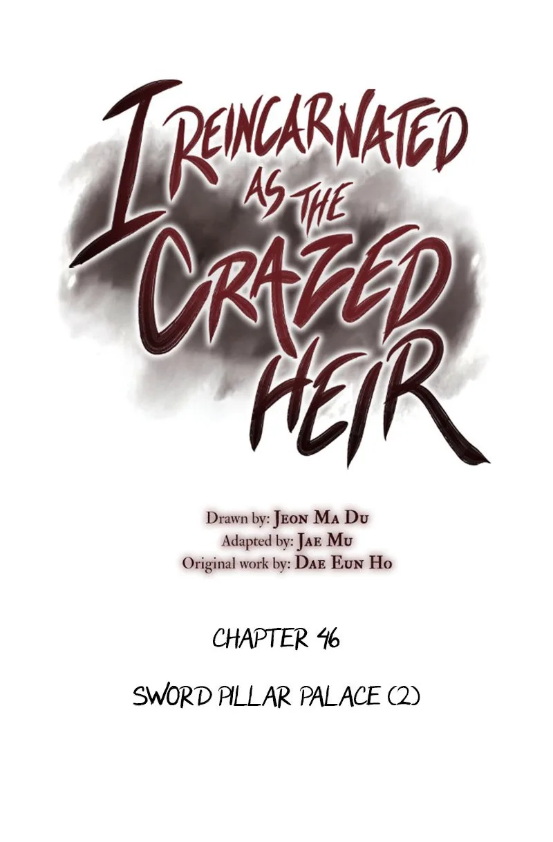 I Reincarnated As The Crazed Heir เกิดอีกทีเป็นว่าที่ประมุขลัทธิมาร ตอนที่ 46 หน้า 23