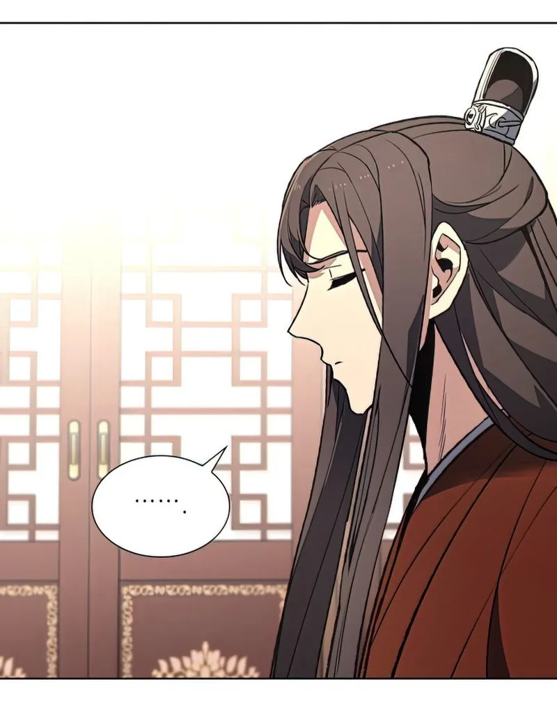 I Reincarnated As The Crazed Heir เกิดอีกทีเป็นว่าที่ประมุขลัทธิมาร ตอนที่ 46 หน้า 28
