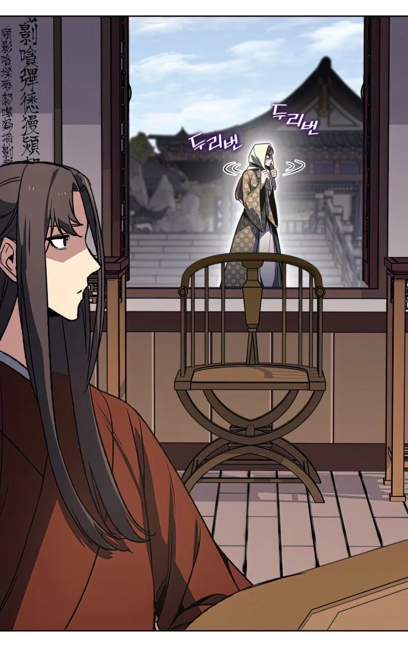 I Reincarnated As The Crazed Heir เกิดอีกทีเป็นว่าที่ประมุขลัทธิมาร ตอนที่ 46 หน้า 31