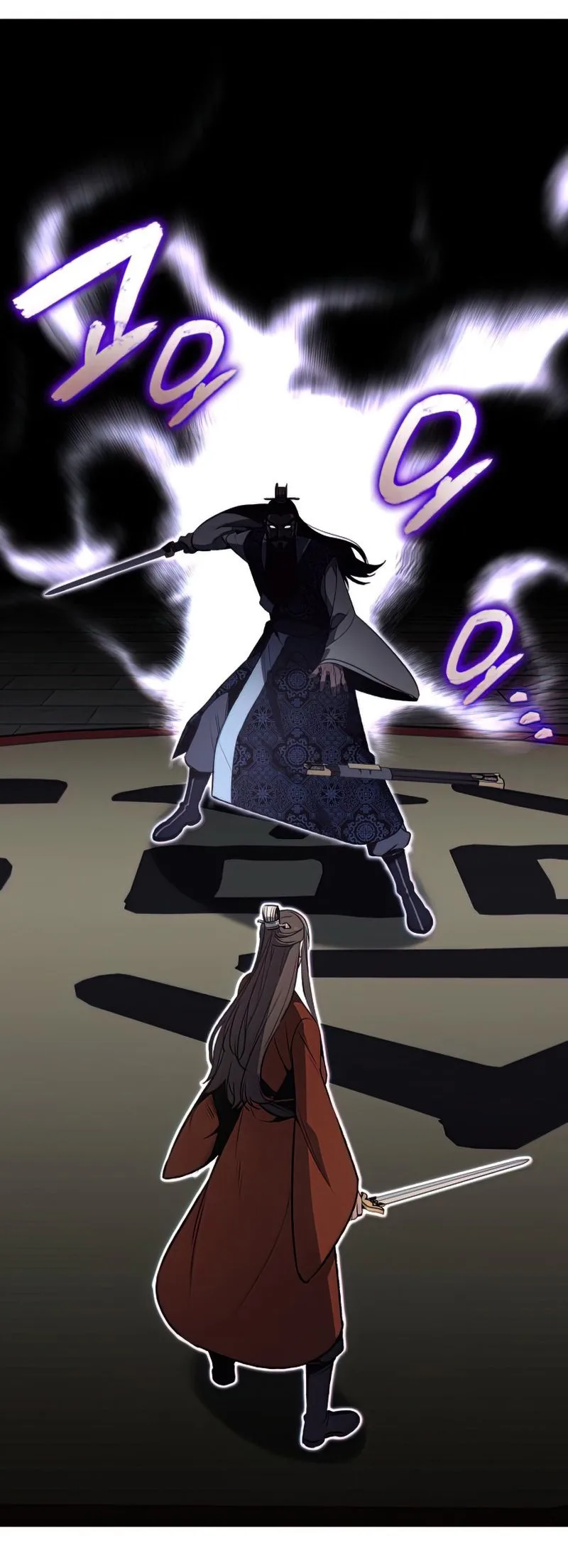 I Reincarnated As The Crazed Heir เกิดอีกทีเป็นว่าที่ประมุขลัทธิมาร ตอนที่ 46 หน้า 68