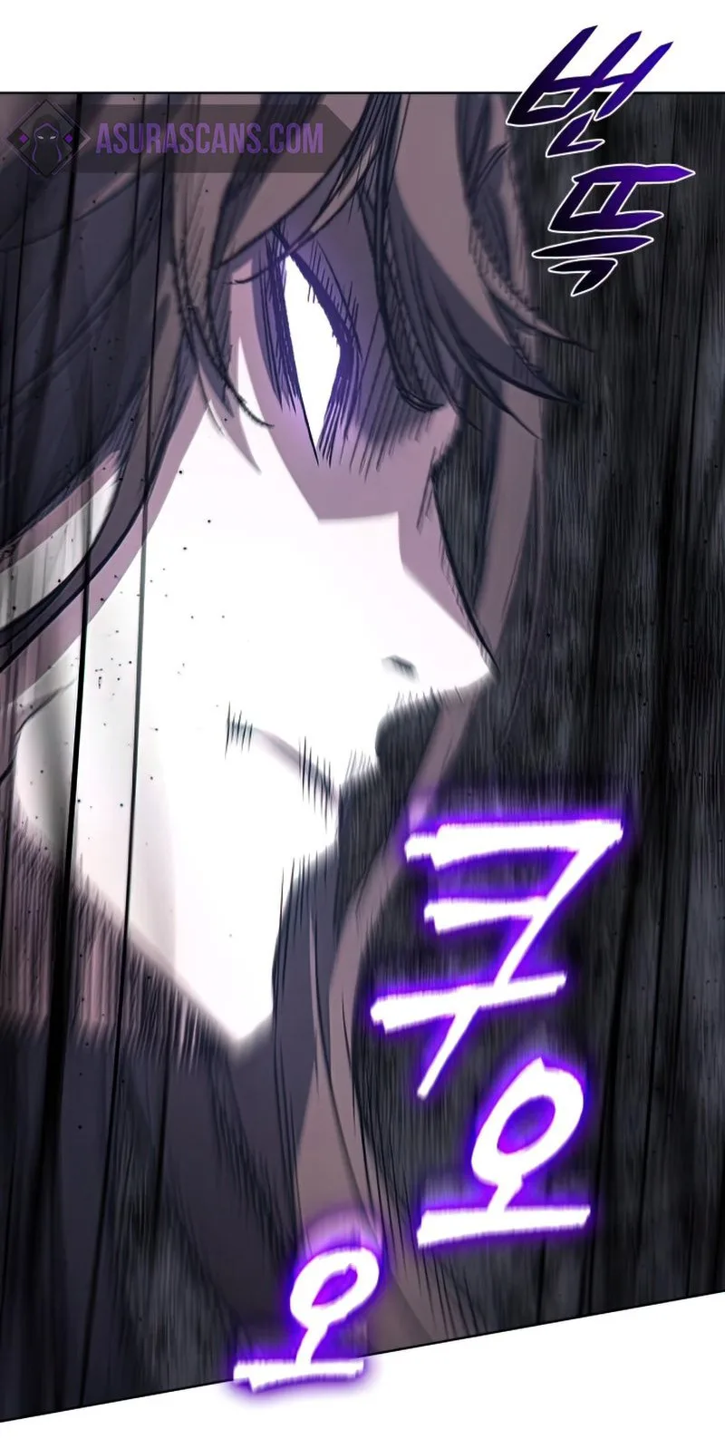 I Reincarnated As The Crazed Heir เกิดอีกทีเป็นว่าที่ประมุขลัทธิมาร ตอนที่ 46 หน้า 73