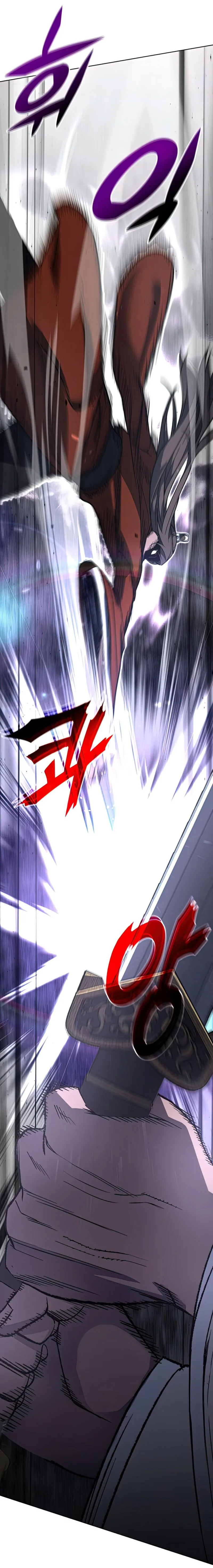 I Reincarnated As The Crazed Heir เกิดอีกทีเป็นว่าที่ประมุขลัทธิมาร ตอนที่ 46 หน้า 74