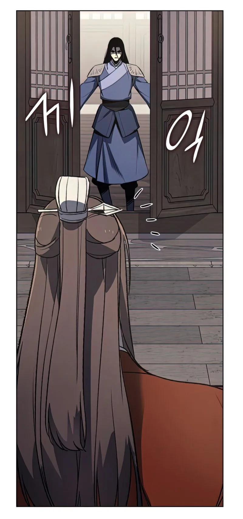 I Reincarnated As The Crazed Heir เกิดอีกทีเป็นว่าที่ประมุขลัทธิมาร ตอนที่ 46 หน้า 91