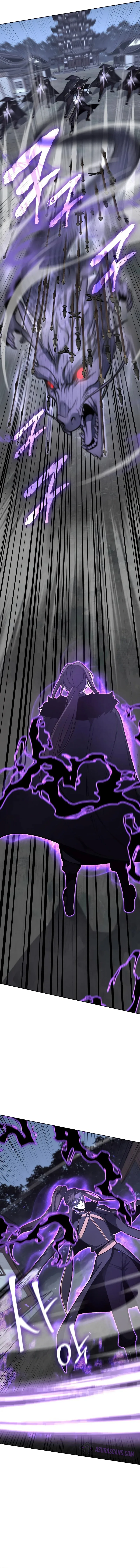 I Reincarnated As The Crazed Heir เกิดอีกทีเป็นว่าที่ประมุขลัทธิมาร ตอนที่ 59 หน้า 6