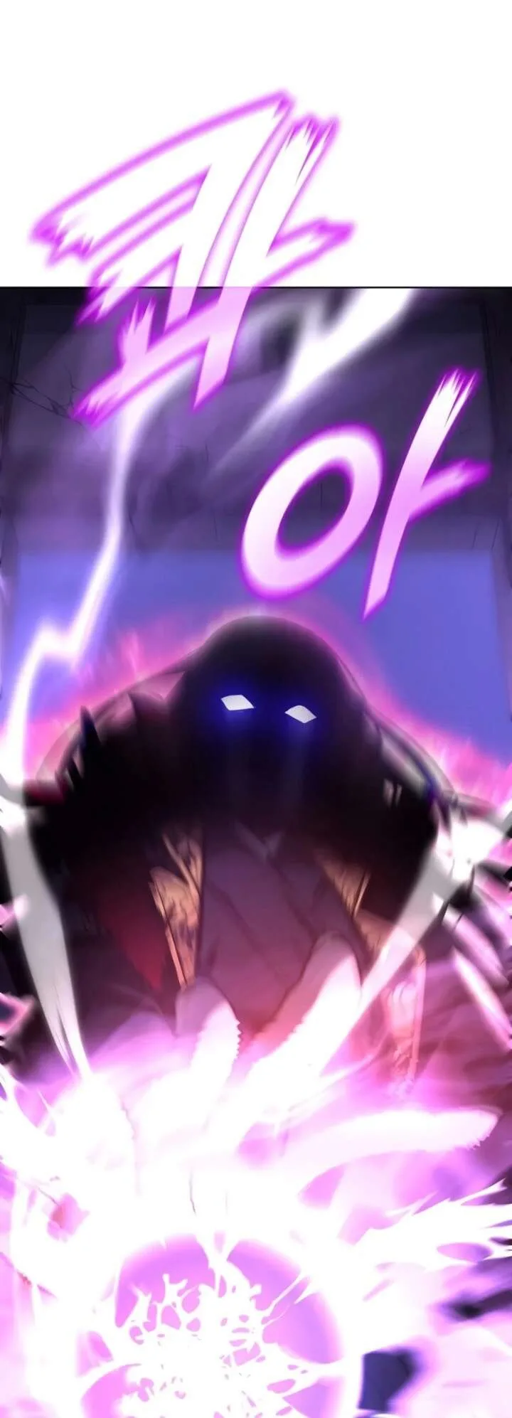 I Reincarnated As The Crazed Heir เกิดอีกทีเป็นว่าที่ประมุขลัทธิมาร ตอนที่ 81 หน้า 131