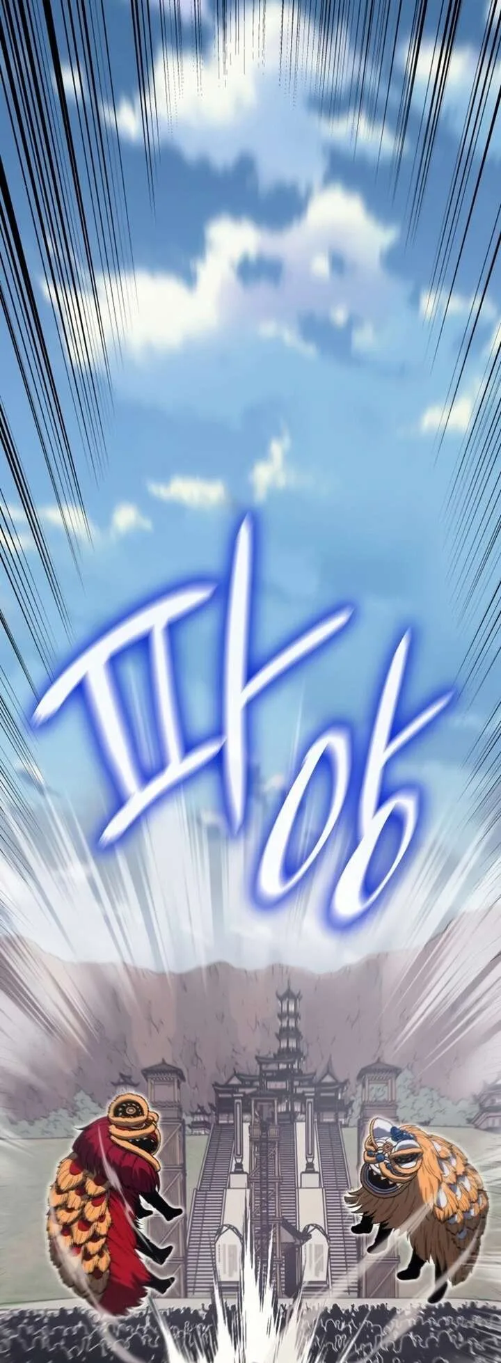 I Reincarnated As The Crazed Heir เกิดอีกทีเป็นว่าที่ประมุขลัทธิมาร ตอนที่ 81 หน้า 2