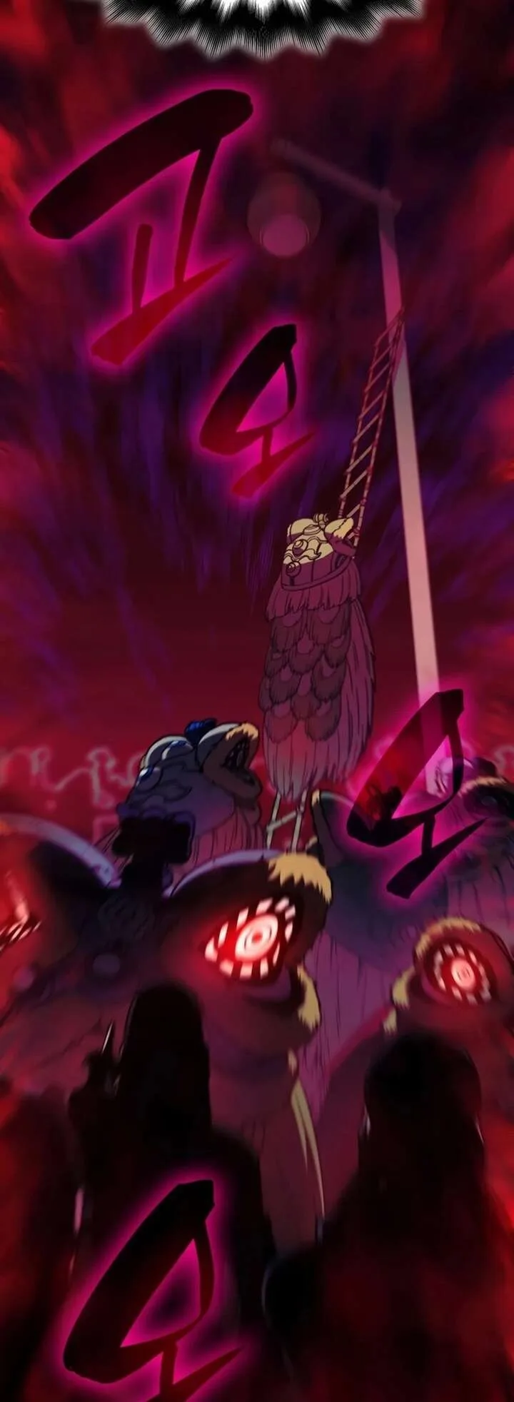 I Reincarnated As The Crazed Heir เกิดอีกทีเป็นว่าที่ประมุขลัทธิมาร ตอนที่ 81 หน้า 43