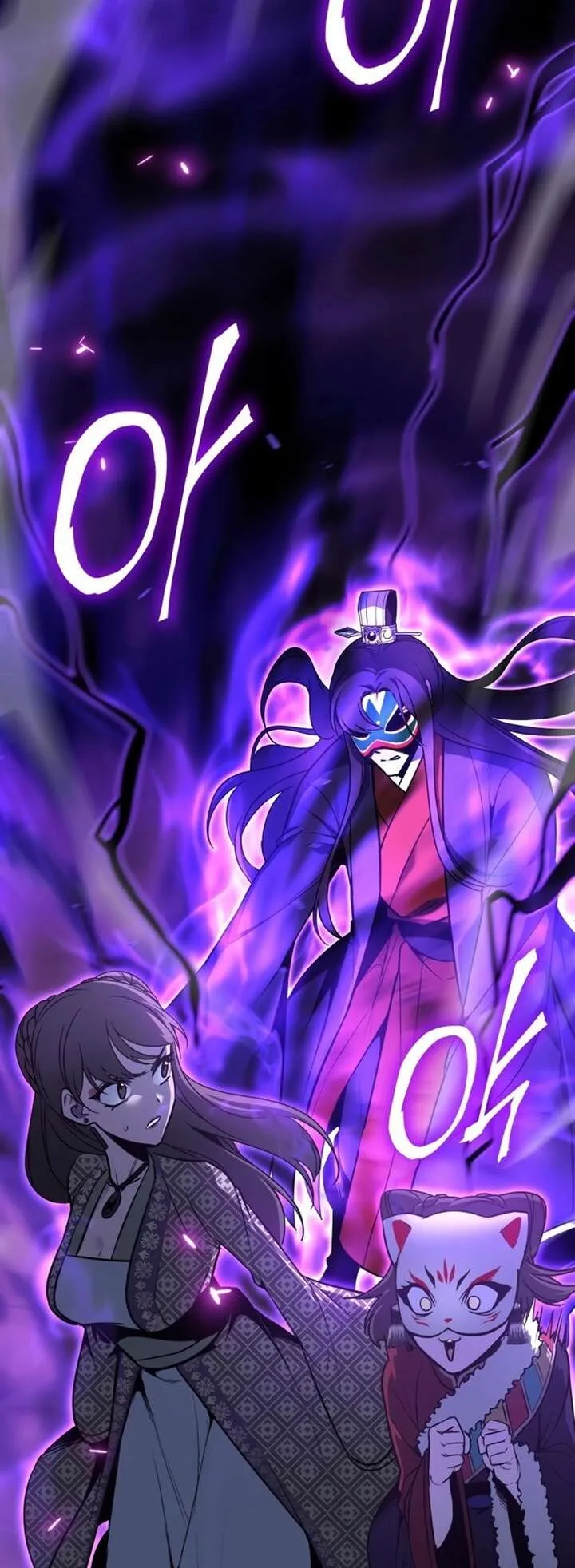 I Reincarnated As The Crazed Heir เกิดอีกทีเป็นว่าที่ประมุขลัทธิมาร ตอนที่ 81 หน้า 48