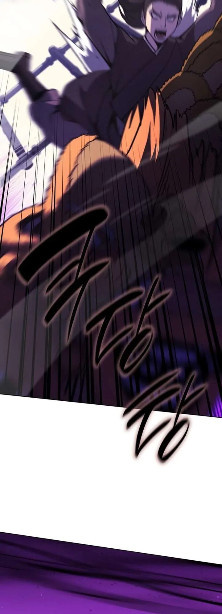 I Reincarnated As The Crazed Heir เกิดอีกทีเป็นว่าที่ประมุขลัทธิมาร ตอนที่ 81 หน้า 69