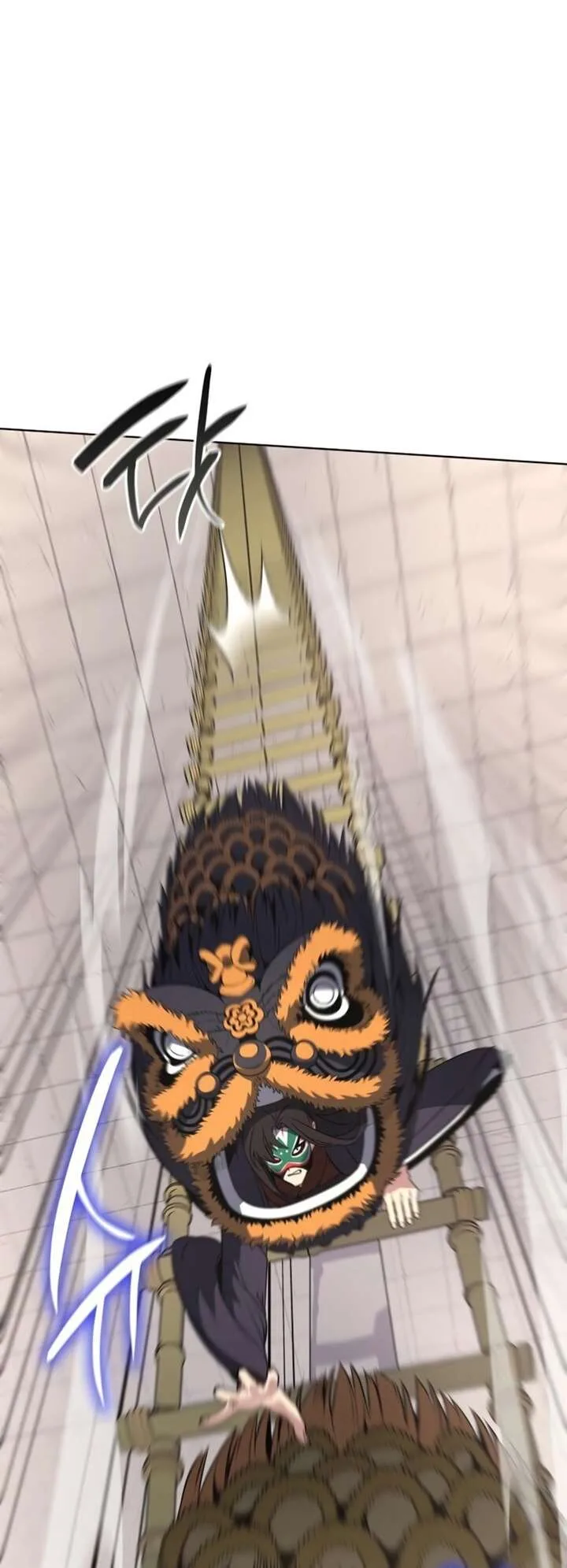 I Reincarnated As The Crazed Heir เกิดอีกทีเป็นว่าที่ประมุขลัทธิมาร ตอนที่ 81 หน้า 74