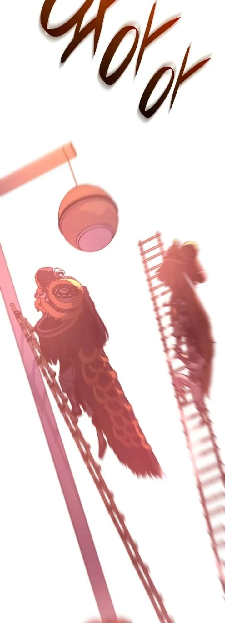 I Reincarnated As The Crazed Heir เกิดอีกทีเป็นว่าที่ประมุขลัทธิมาร ตอนที่ 81 หน้า 81