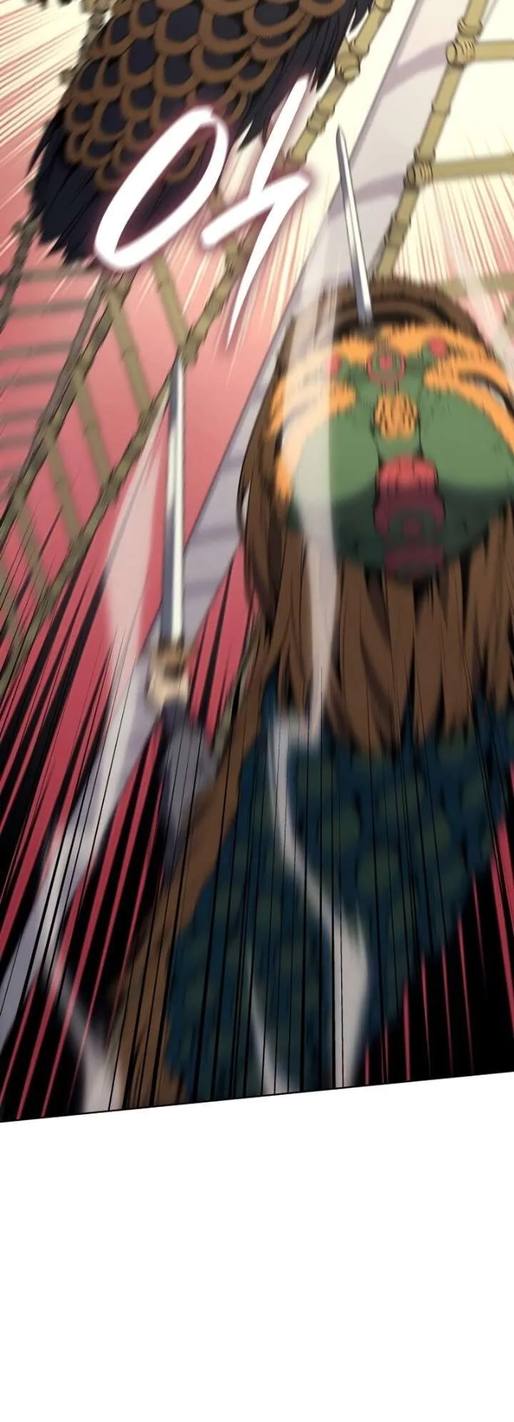 I Reincarnated As The Crazed Heir เกิดอีกทีเป็นว่าที่ประมุขลัทธิมาร ตอนที่ 81 หน้า 86