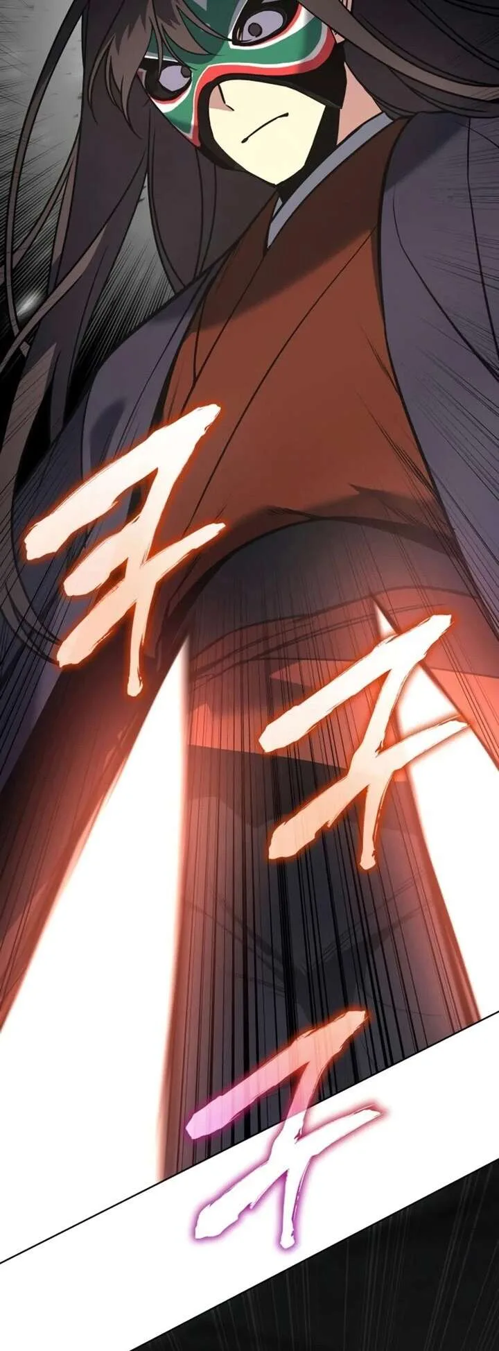 I Reincarnated As The Crazed Heir เกิดอีกทีเป็นว่าที่ประมุขลัทธิมาร ตอนที่ 81 หน้า 95
