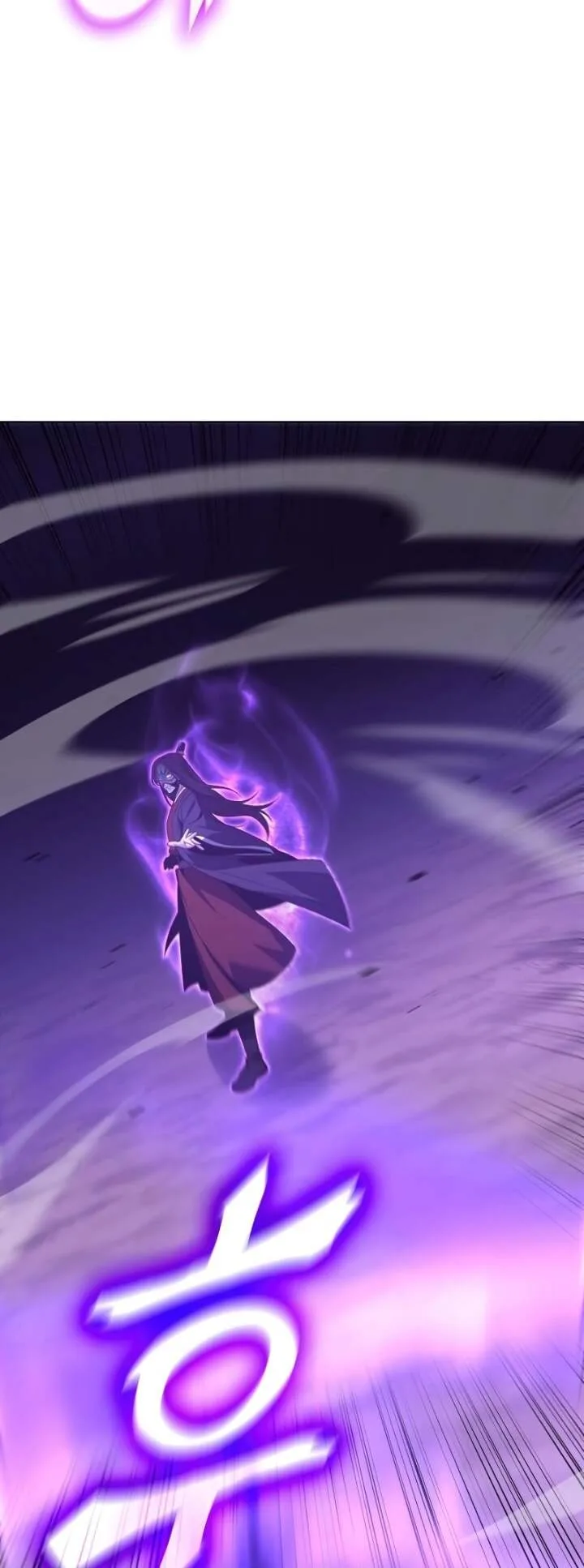I Reincarnated As The Crazed Heir เกิดอีกทีเป็นว่าที่ประมุขลัทธิมาร ตอนที่ 82 หน้า 104
