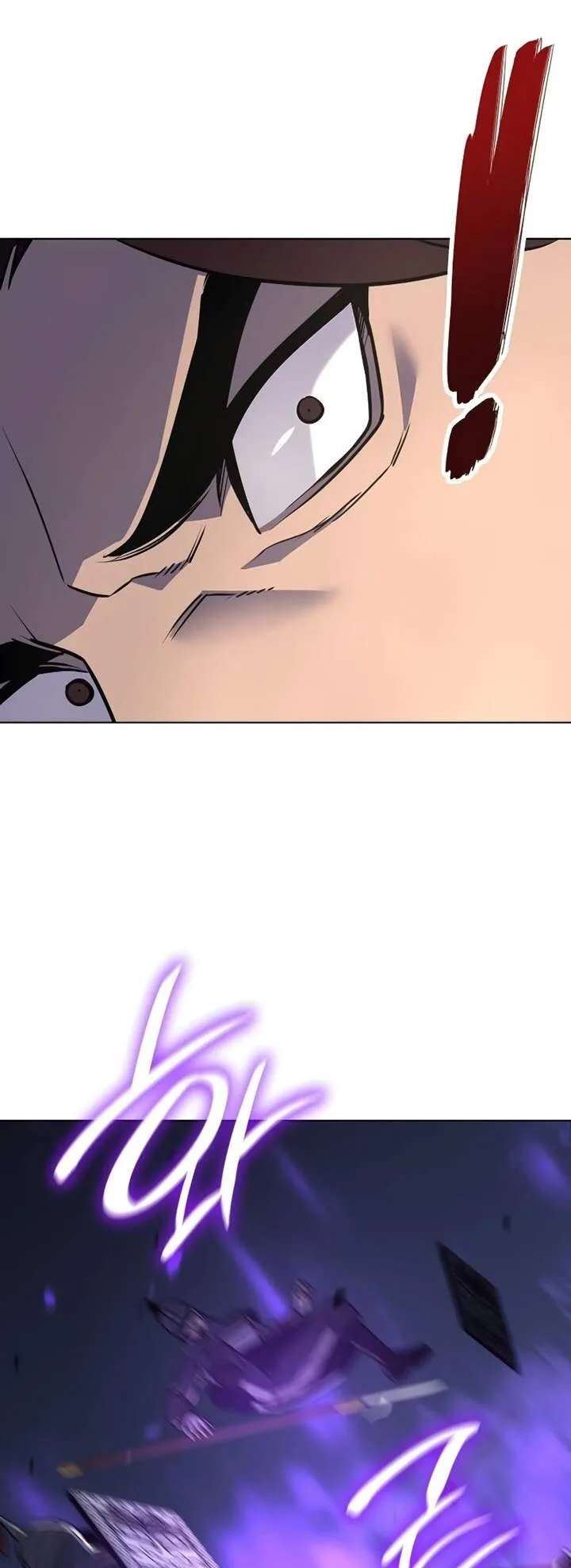 I Reincarnated As The Crazed Heir เกิดอีกทีเป็นว่าที่ประมุขลัทธิมาร ตอนที่ 82 หน้า 116