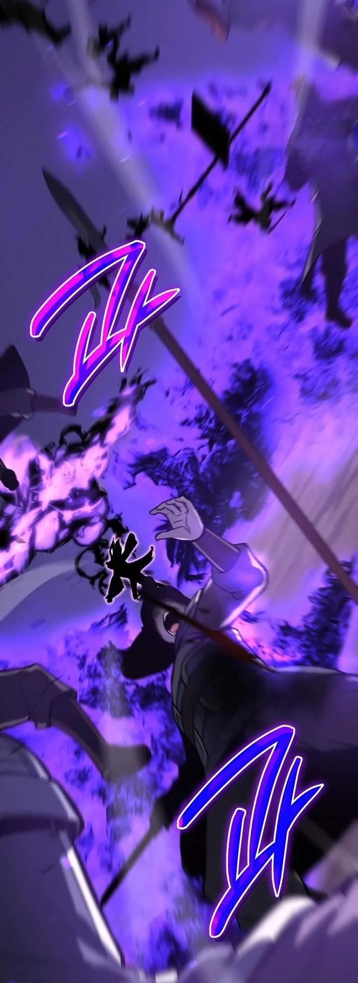 I Reincarnated As The Crazed Heir เกิดอีกทีเป็นว่าที่ประมุขลัทธิมาร ตอนที่ 82 หน้า 122