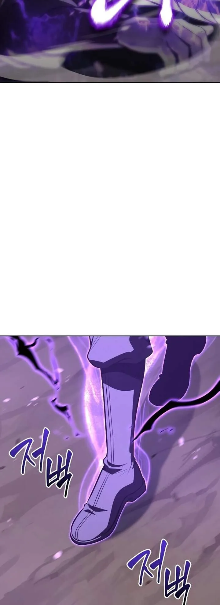 I Reincarnated As The Crazed Heir เกิดอีกทีเป็นว่าที่ประมุขลัทธิมาร ตอนที่ 82 หน้า 126