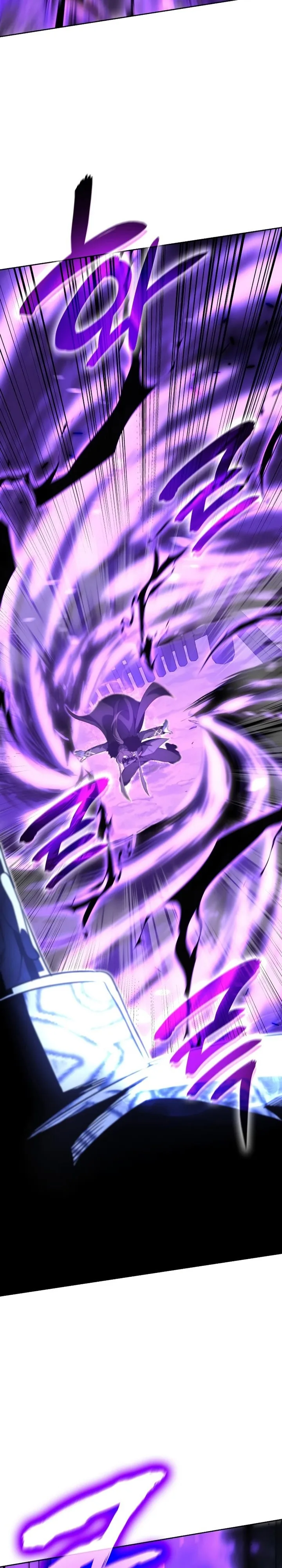 I Reincarnated As The Crazed Heir เกิดอีกทีเป็นว่าที่ประมุขลัทธิมาร ตอนที่ 83 หน้า 23