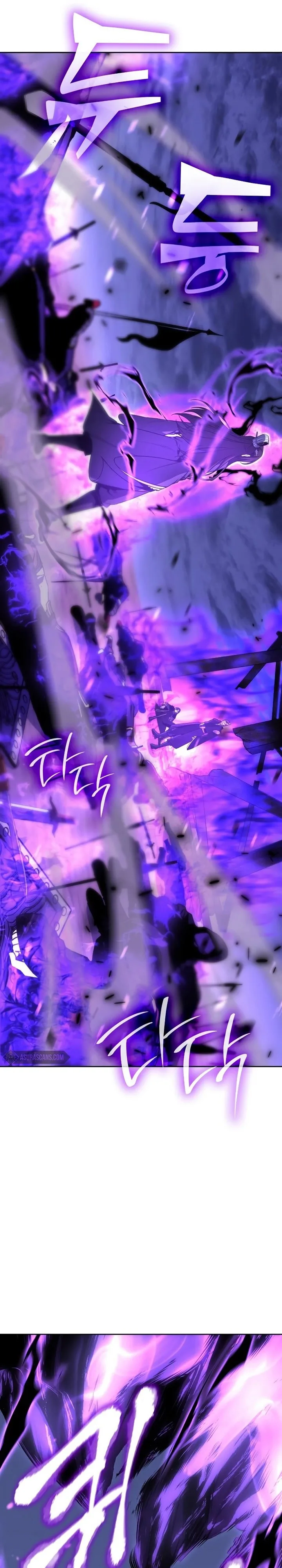 I Reincarnated As The Crazed Heir เกิดอีกทีเป็นว่าที่ประมุขลัทธิมาร ตอนที่ 83 หน้า 35