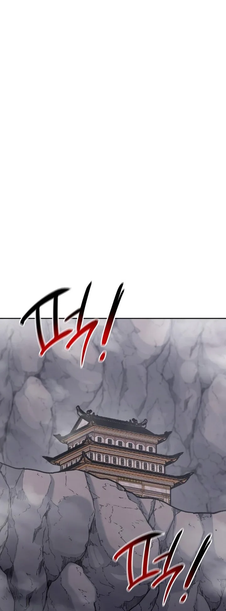 I Reincarnated As The Crazed Heir เกิดอีกทีเป็นว่าที่ประมุขลัทธิมาร ตอนที่ 85 หน้า 114