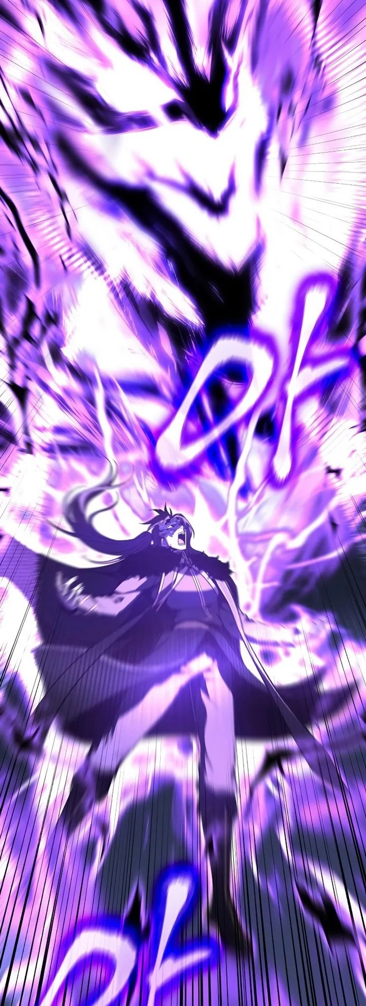 I Reincarnated As The Crazed Heir เกิดอีกทีเป็นว่าที่ประมุขลัทธิมาร ตอนที่ 85 หน้า 23