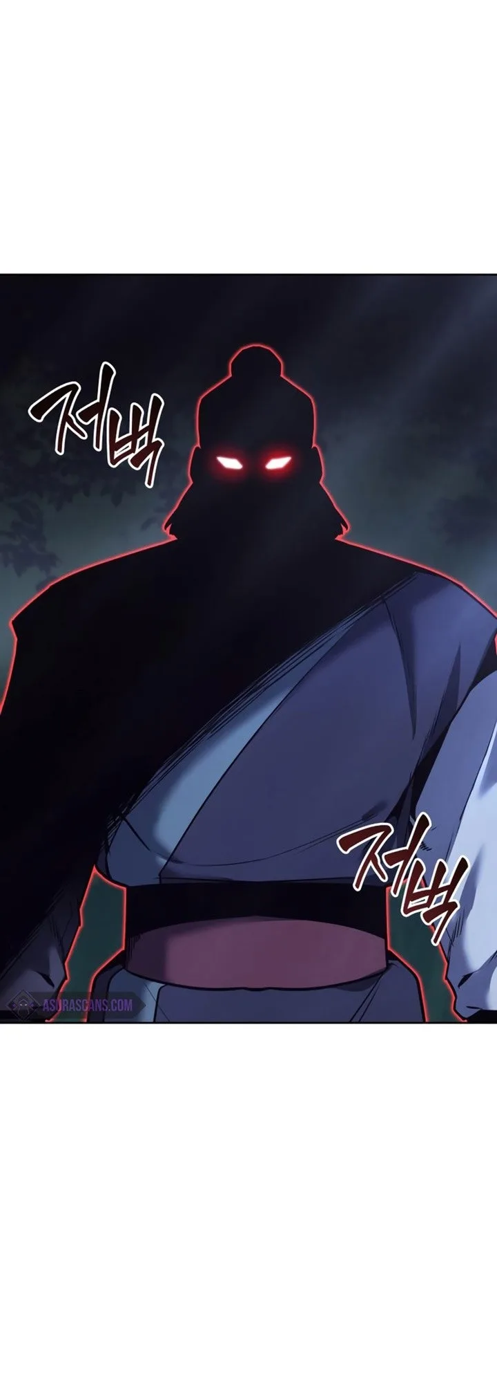 I Reincarnated As The Crazed Heir เกิดอีกทีเป็นว่าที่ประมุขลัทธิมาร ตอนที่ 86 หน้า 12