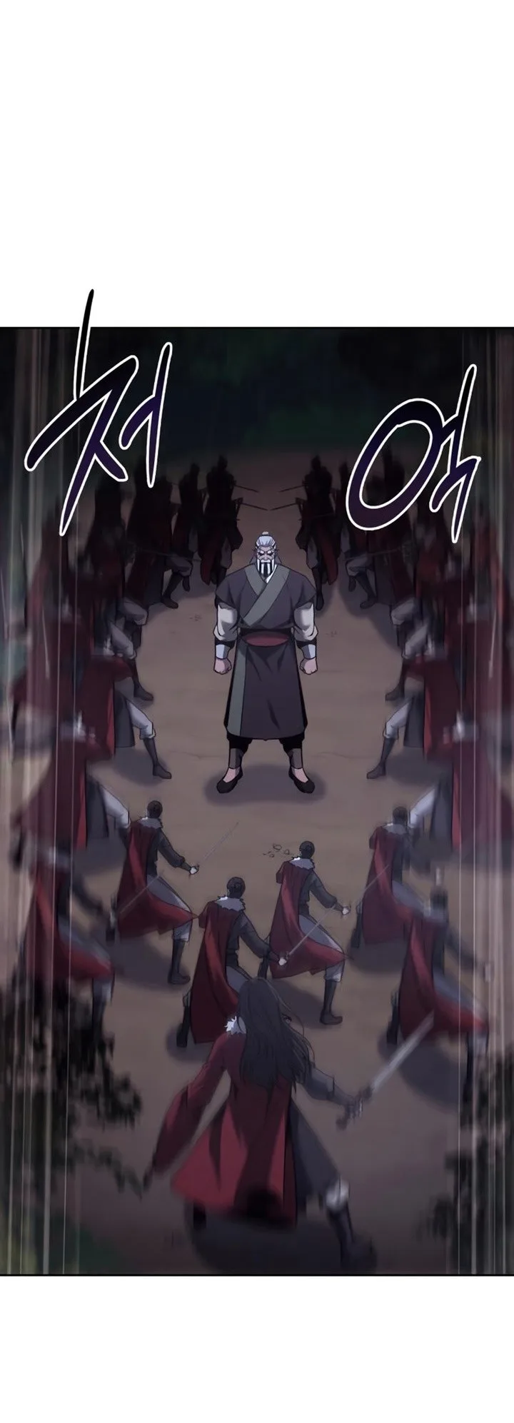 I Reincarnated As The Crazed Heir เกิดอีกทีเป็นว่าที่ประมุขลัทธิมาร ตอนที่ 86 หน้า 17