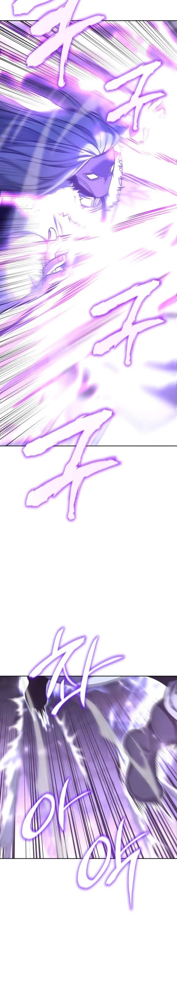 I Reincarnated As The Crazed Heir เกิดอีกทีเป็นว่าที่ประมุขลัทธิมาร ตอนที่ 88 หน้า 14