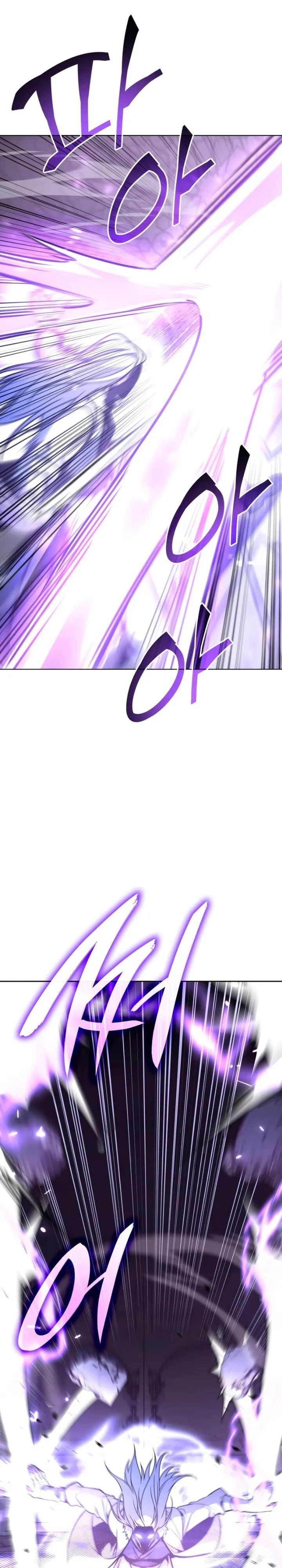 I Reincarnated As The Crazed Heir เกิดอีกทีเป็นว่าที่ประมุขลัทธิมาร ตอนที่ 88 หน้า 15