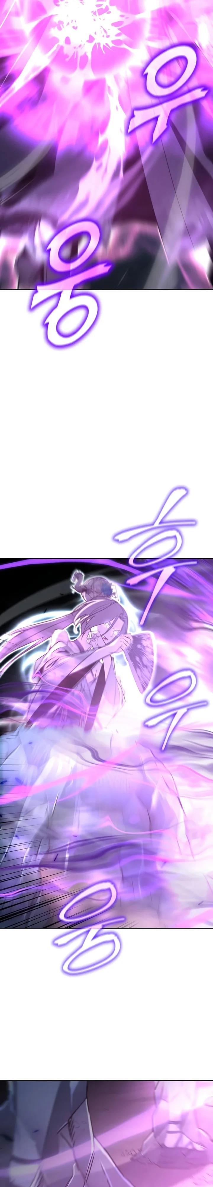 I Reincarnated As The Crazed Heir เกิดอีกทีเป็นว่าที่ประมุขลัทธิมาร ตอนที่ 88 หน้า 54
