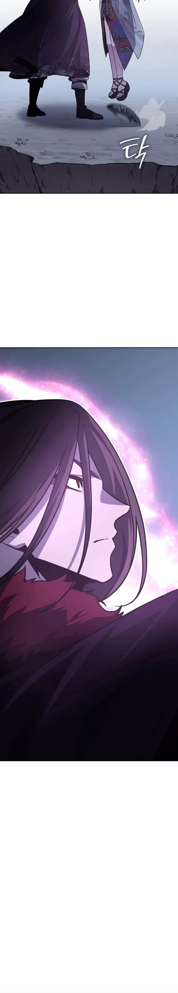 I Reincarnated As The Crazed Heir เกิดอีกทีเป็นว่าที่ประมุขลัทธิมาร ตอนที่ 88 หน้า 58