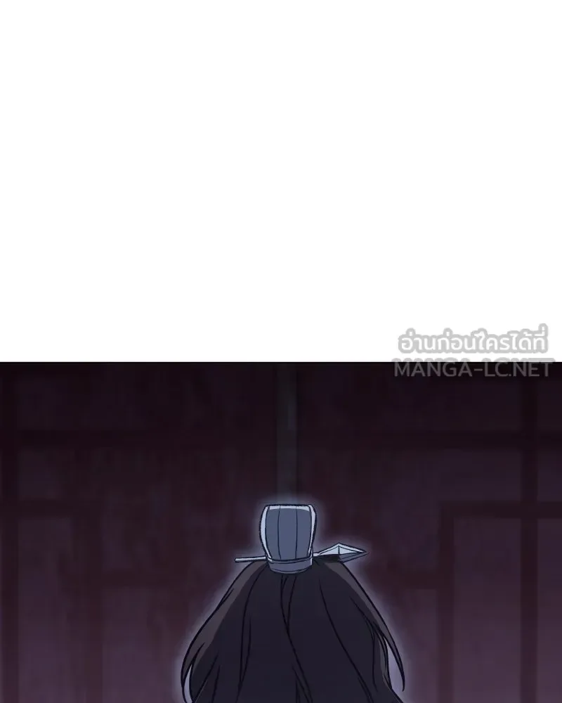 I Reincarnated As The Crazed Heir เกิดอีกทีเป็นว่าที่ประมุขลัทธิมาร ตอนที่ 93 หน้า 102