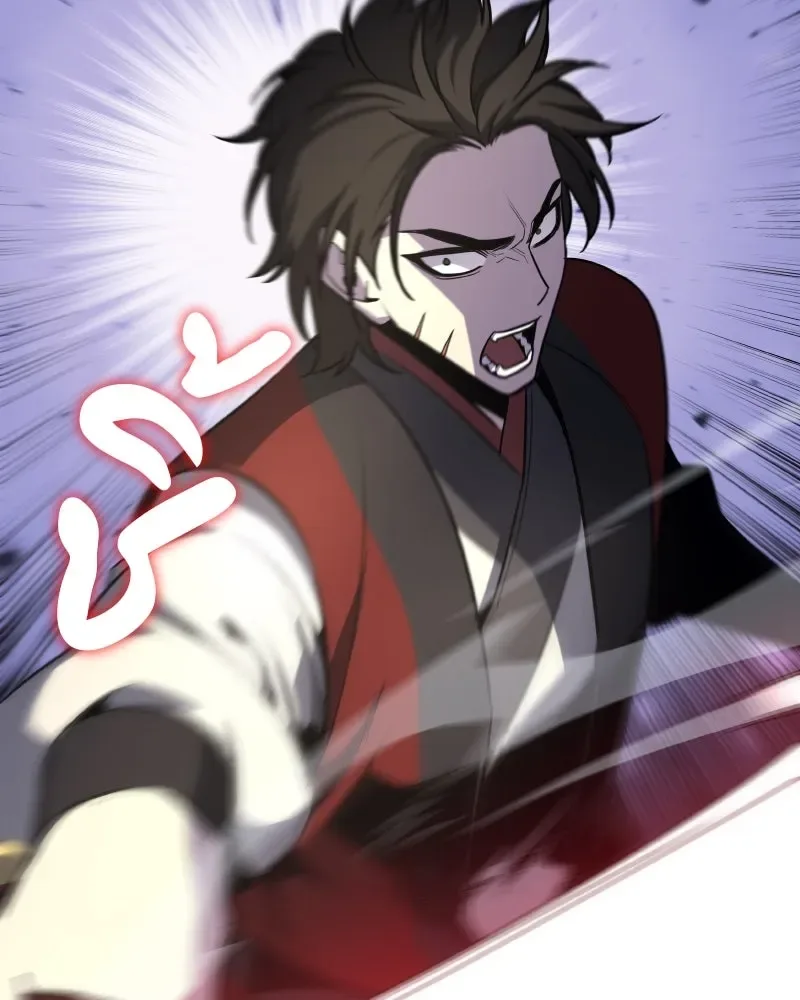 I Reincarnated As The Crazed Heir เกิดอีกทีเป็นว่าที่ประมุขลัทธิมาร ตอนที่ 93 หน้า 160