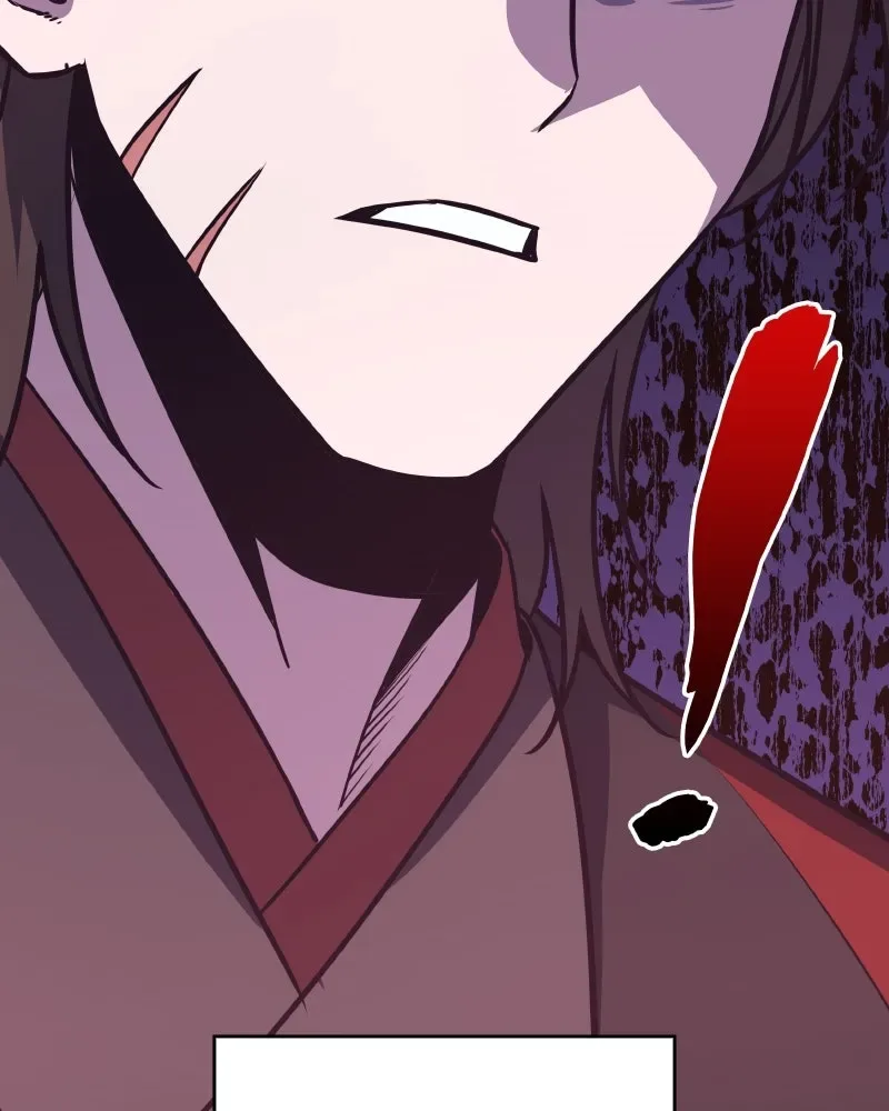 I Reincarnated As The Crazed Heir เกิดอีกทีเป็นว่าที่ประมุขลัทธิมาร ตอนที่ 93 หน้า 229
