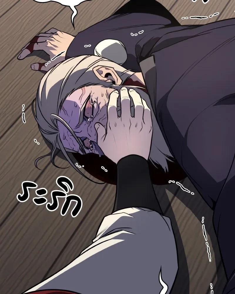 I Reincarnated As The Crazed Heir เกิดอีกทีเป็นว่าที่ประมุขลัทธิมาร ตอนที่ 93 หน้า 71