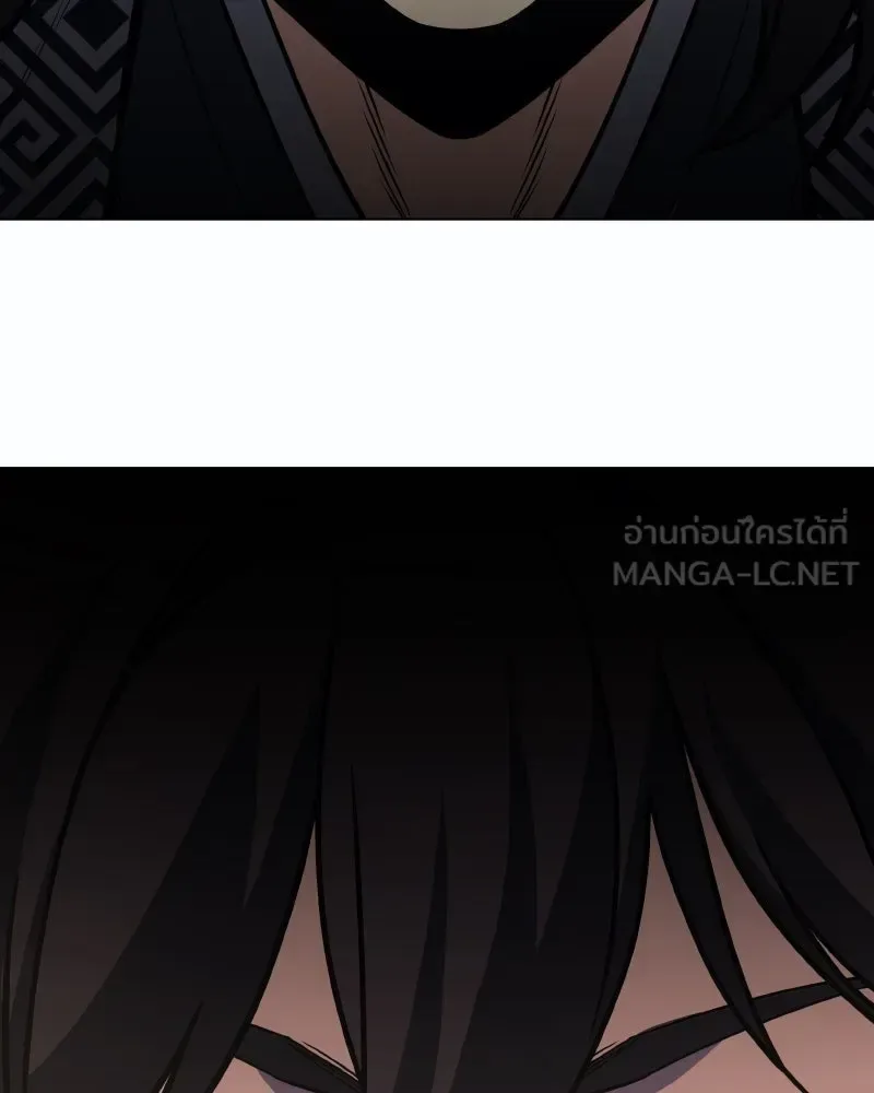 I Reincarnated As The Crazed Heir เกิดอีกทีเป็นว่าที่ประมุขลัทธิมาร ตอนที่ 93 หน้า 90