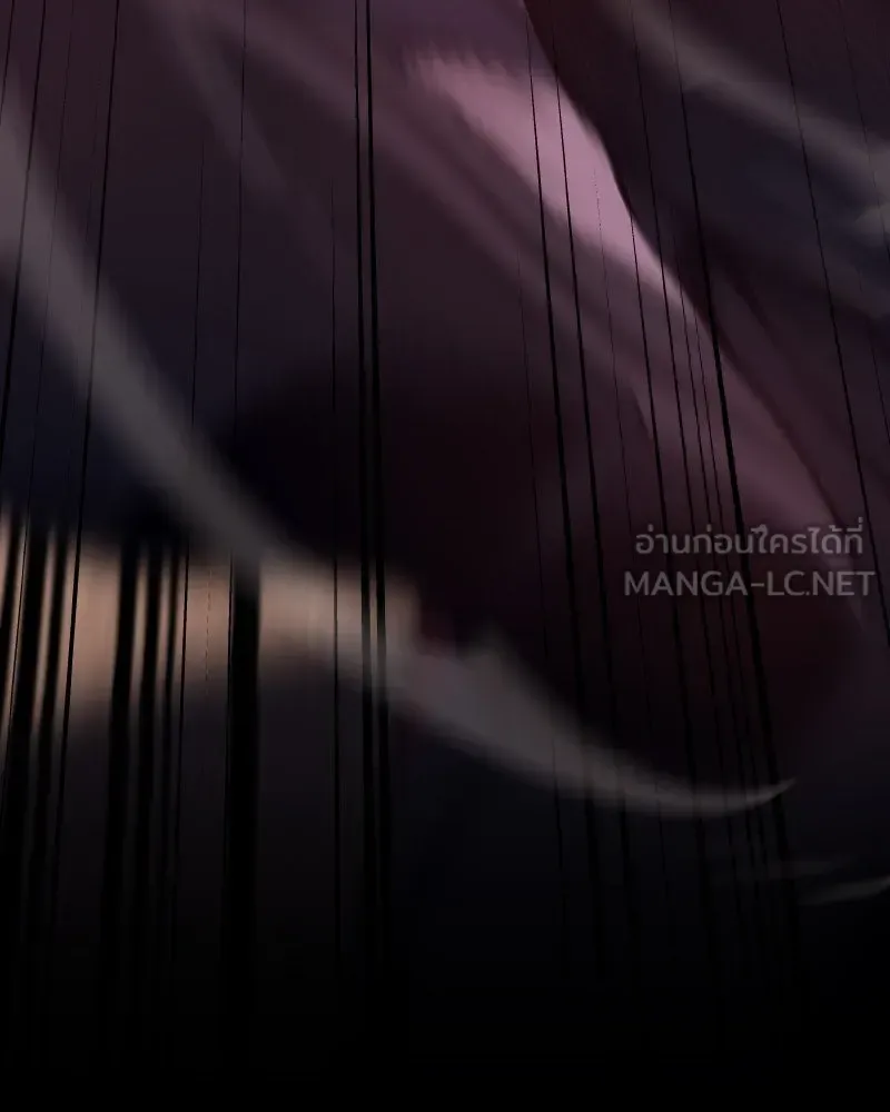 I Reincarnated As The Crazed Heir เกิดอีกทีเป็นว่าที่ประมุขลัทธิมาร ตอนที่ 94 หน้า 21
