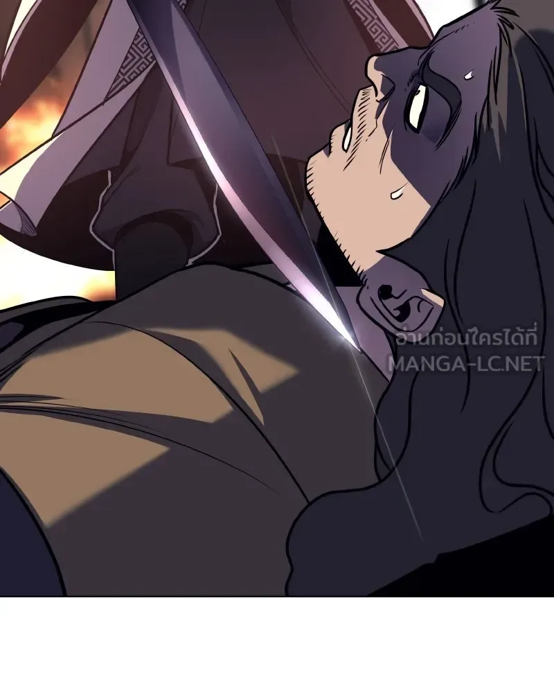 I Reincarnated As The Crazed Heir เกิดอีกทีเป็นว่าที่ประมุขลัทธิมาร ตอนที่ 94 หน้า 36