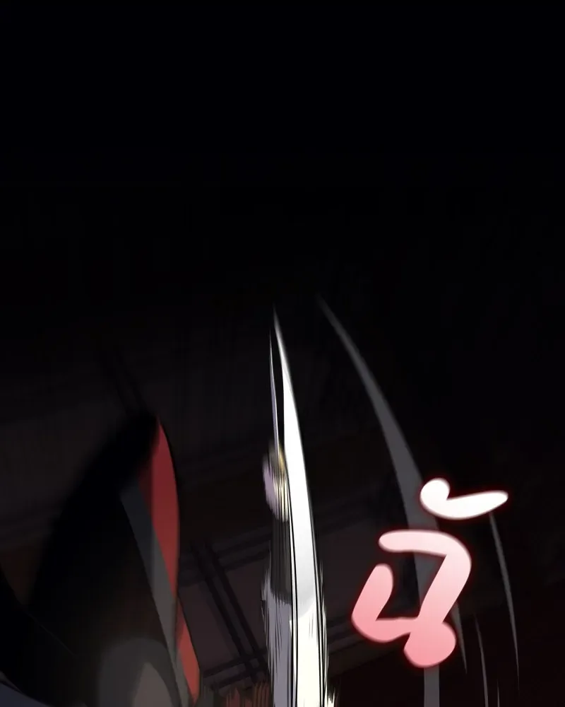 I Reincarnated As The Crazed Heir เกิดอีกทีเป็นว่าที่ประมุขลัทธิมาร ตอนที่ 95 หน้า 140
