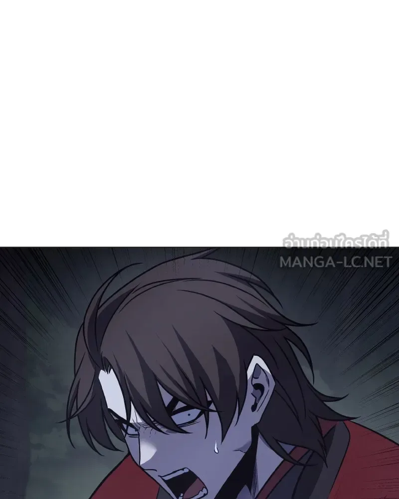 I Reincarnated As The Crazed Heir เกิดอีกทีเป็นว่าที่ประมุขลัทธิมาร ตอนที่ 95 หน้า 186