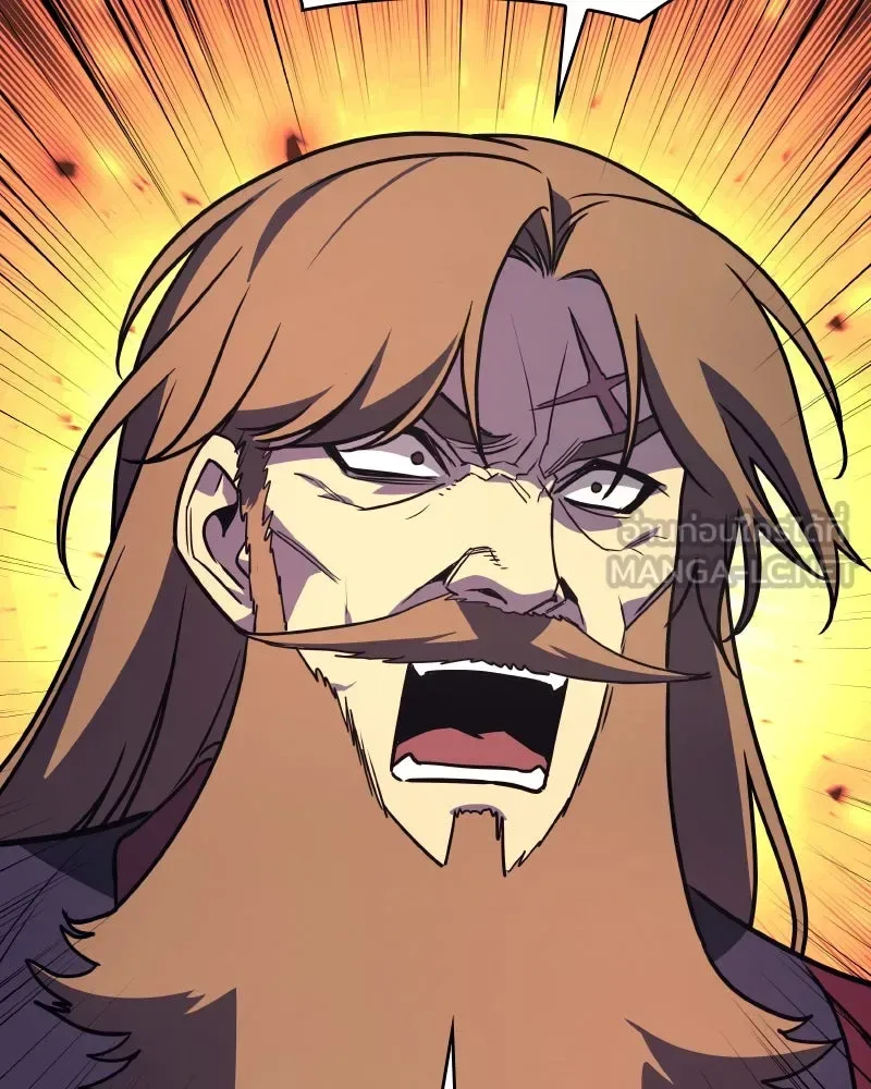 I Reincarnated As The Crazed Heir เกิดอีกทีเป็นว่าที่ประมุขลัทธิมาร ตอนที่ 95 หน้า 48