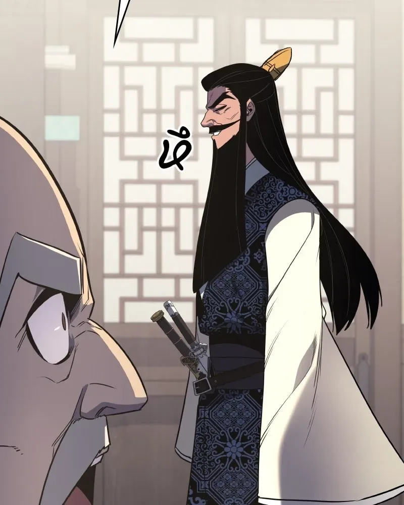 I Reincarnated As The Crazed Heir เกิดอีกทีเป็นว่าที่ประมุขลัทธิมาร ตอนที่ 96 หน้า 116