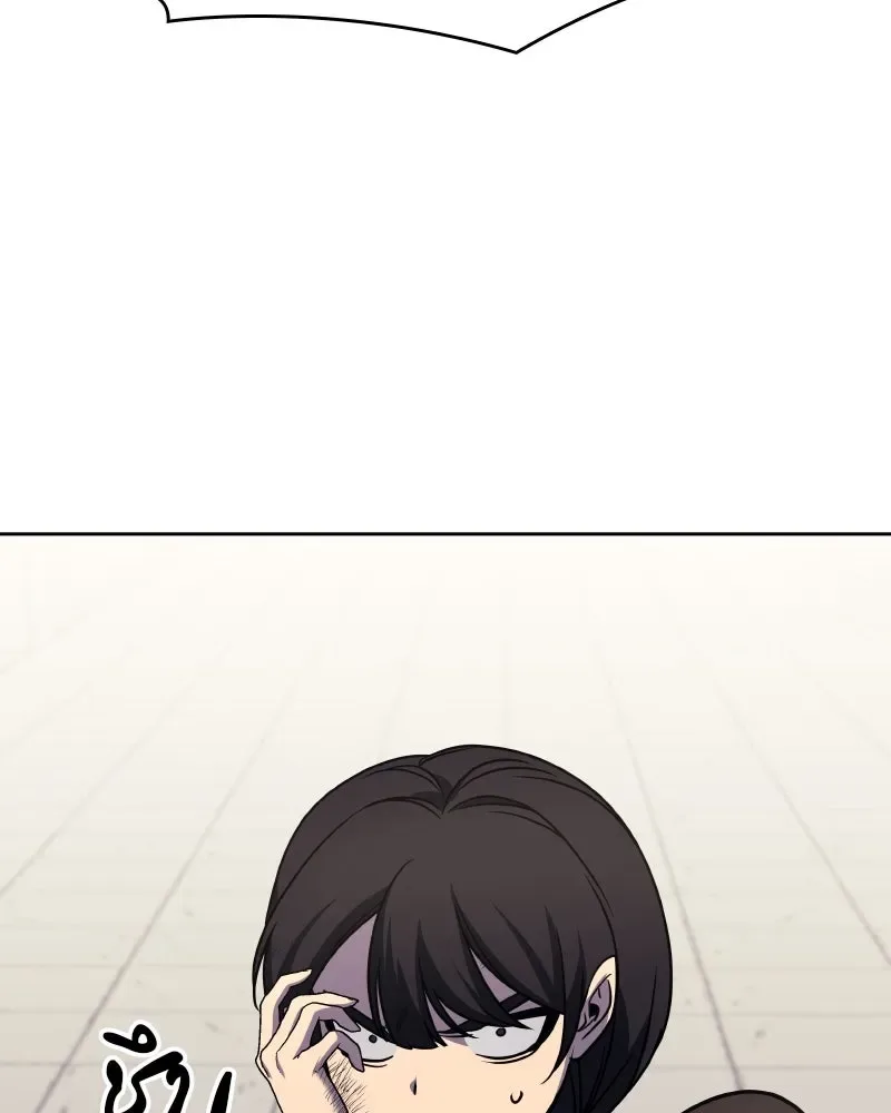 I Reincarnated As The Crazed Heir เกิดอีกทีเป็นว่าที่ประมุขลัทธิมาร ตอนที่ 96 หน้า 181